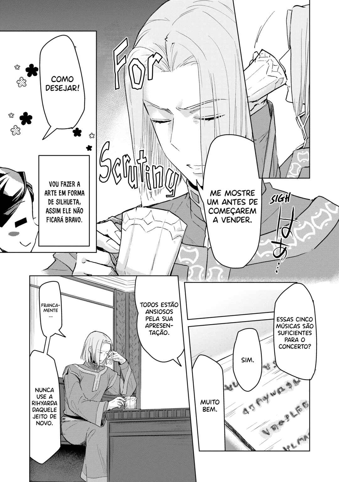 Honzuki no Gekokujou: Shisho ni Naru tame ni wa Shudan o Erandeiraremasen—Dai-3 Bu: Ryouchi ni Hon o Hirogeyou! capítulo 16 página 5