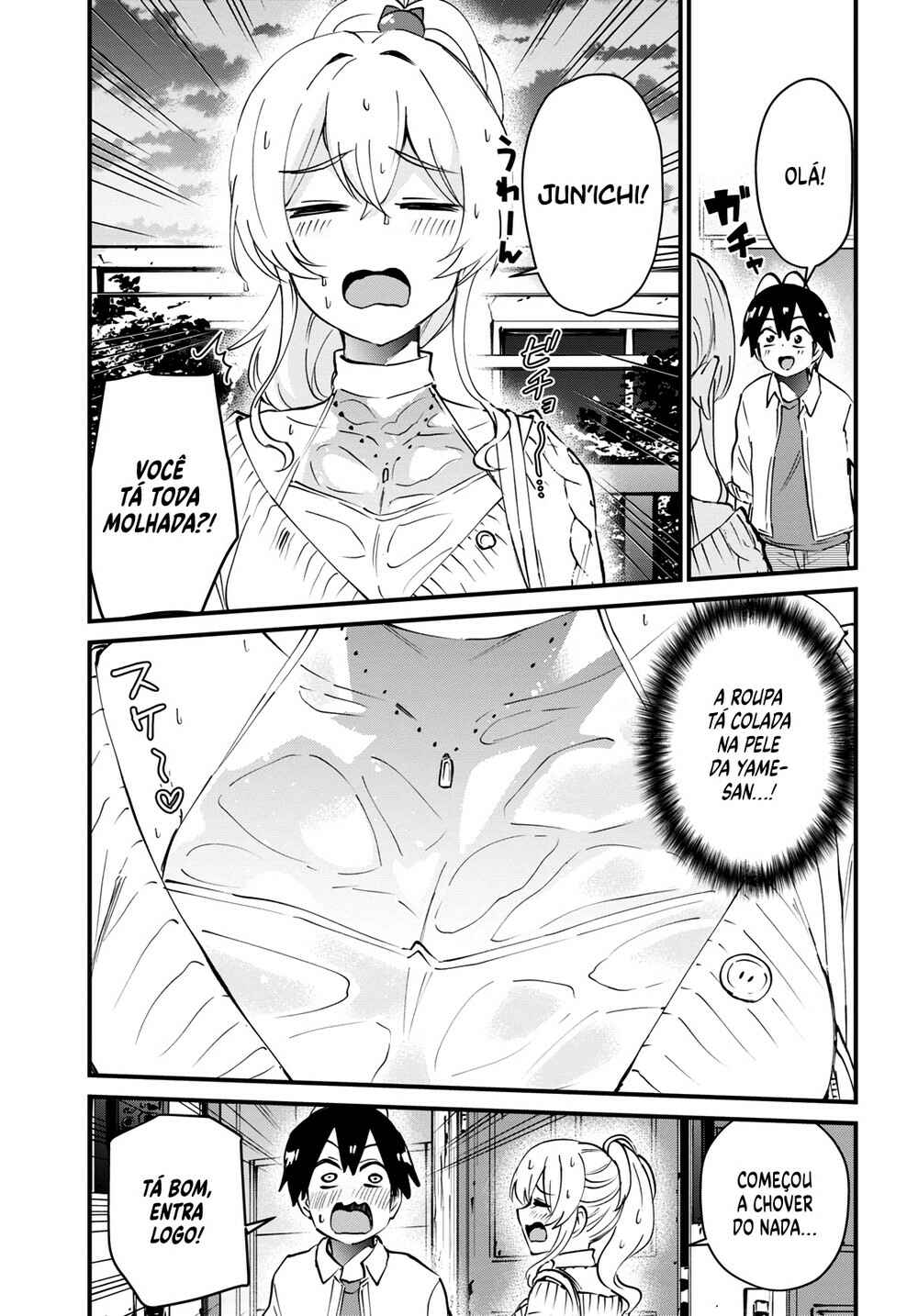 Hajimete no Gal capítulo 127 página 16