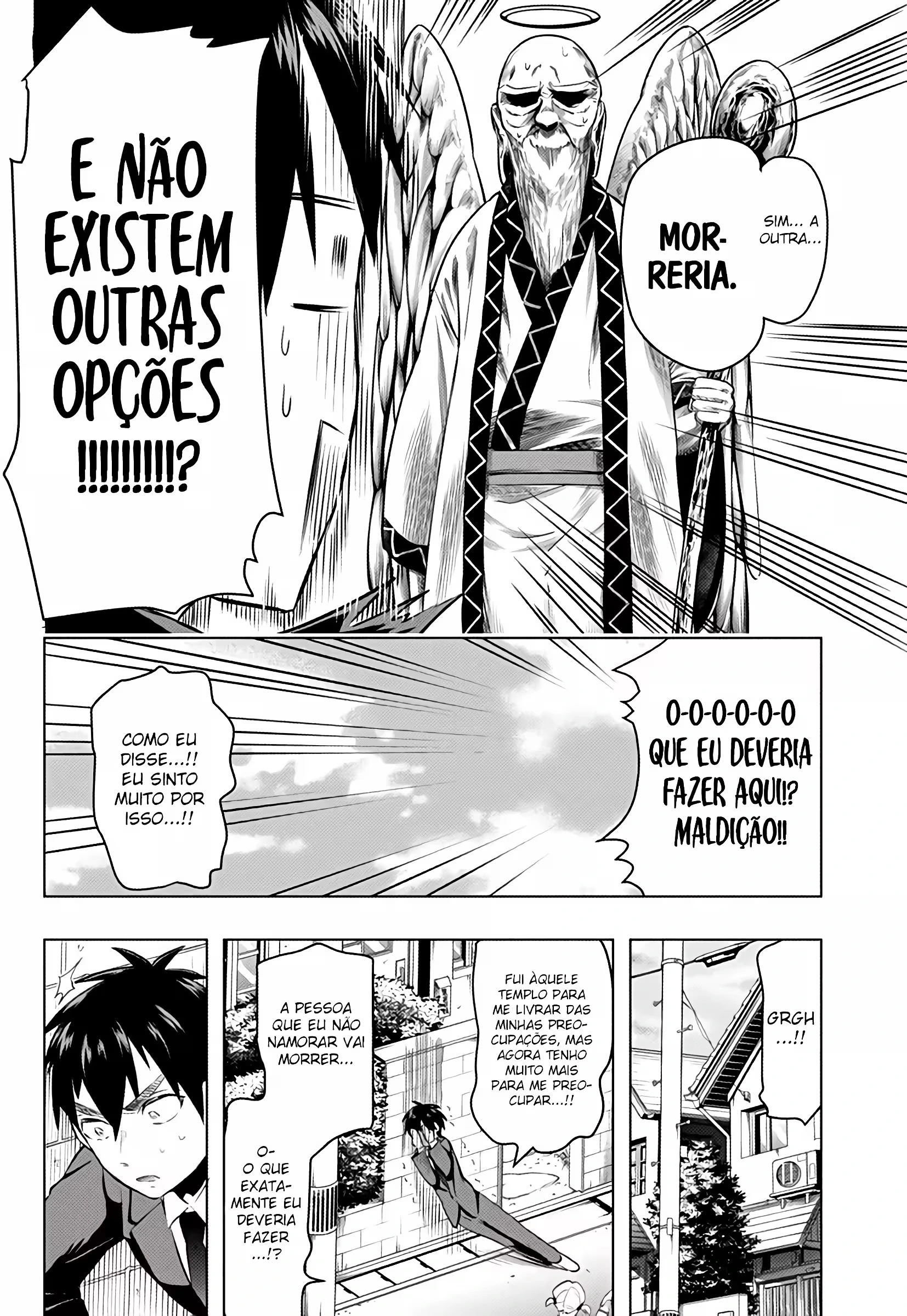 Kimi no Koto ga dai dai dai dai dai suki na 100-nin no Kanojo capítulo 1 página 45