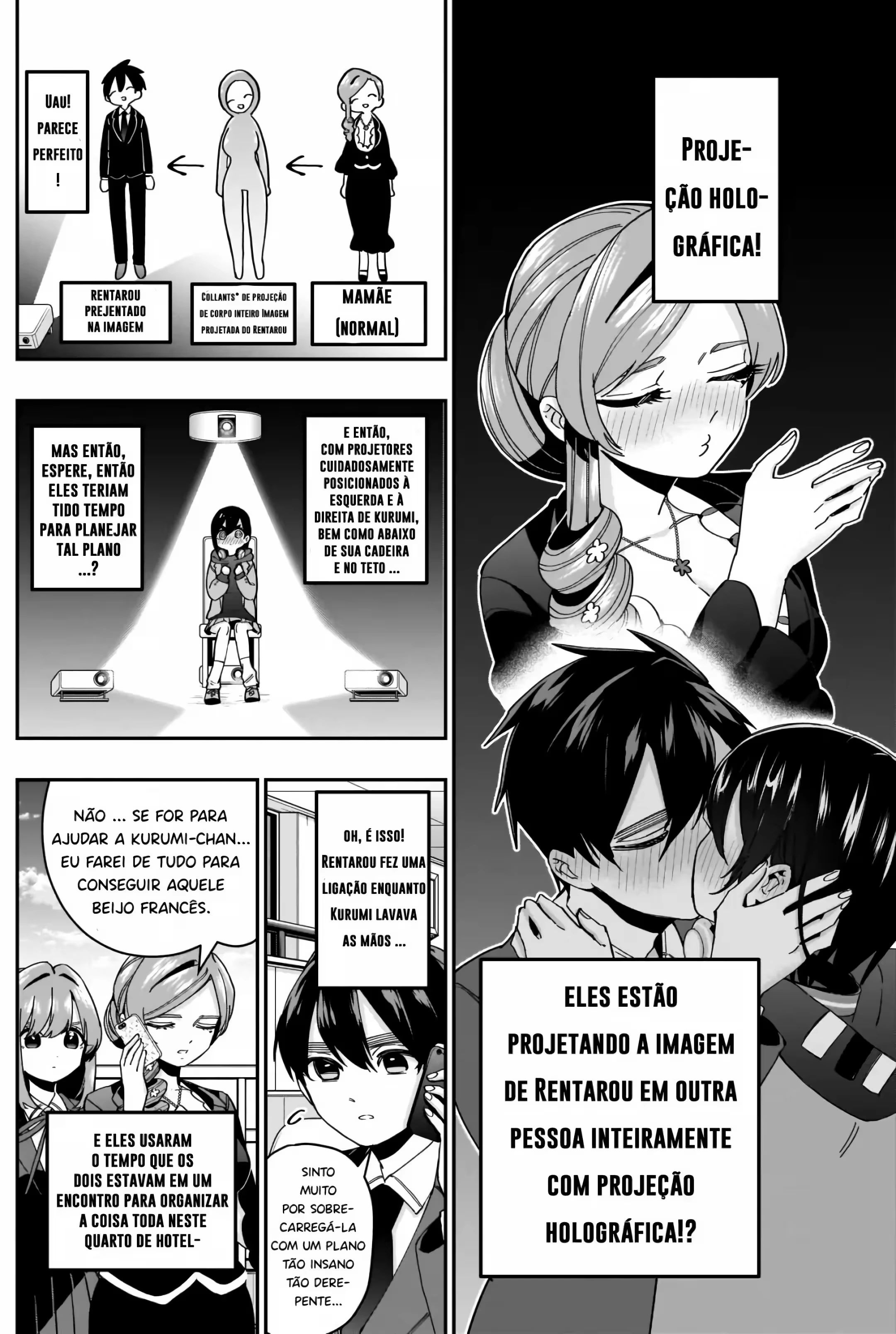 Kimi no Koto ga dai dai dai dai dai suki na 100-nin no Kanojo capítulo 44 página 17