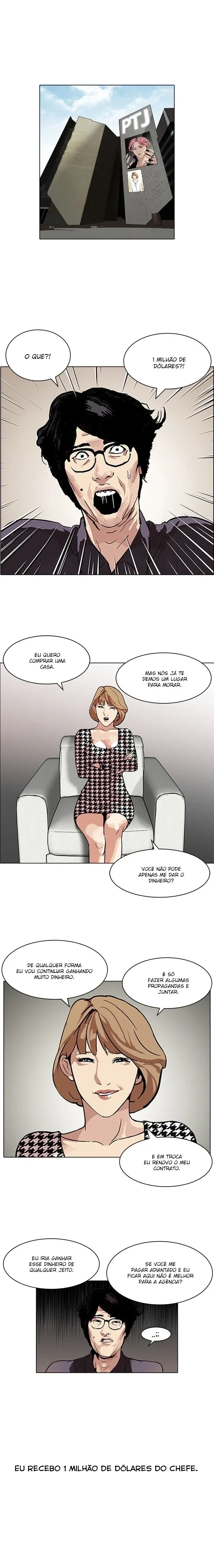 Lookism capítulo 106 página 2