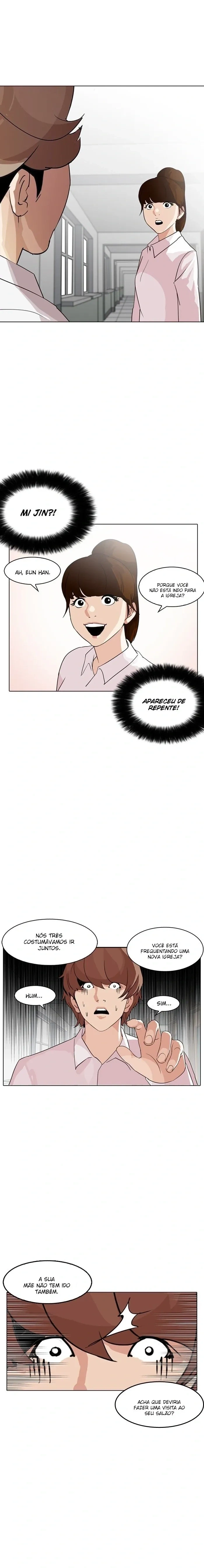 Lookism capítulo 133 página 5