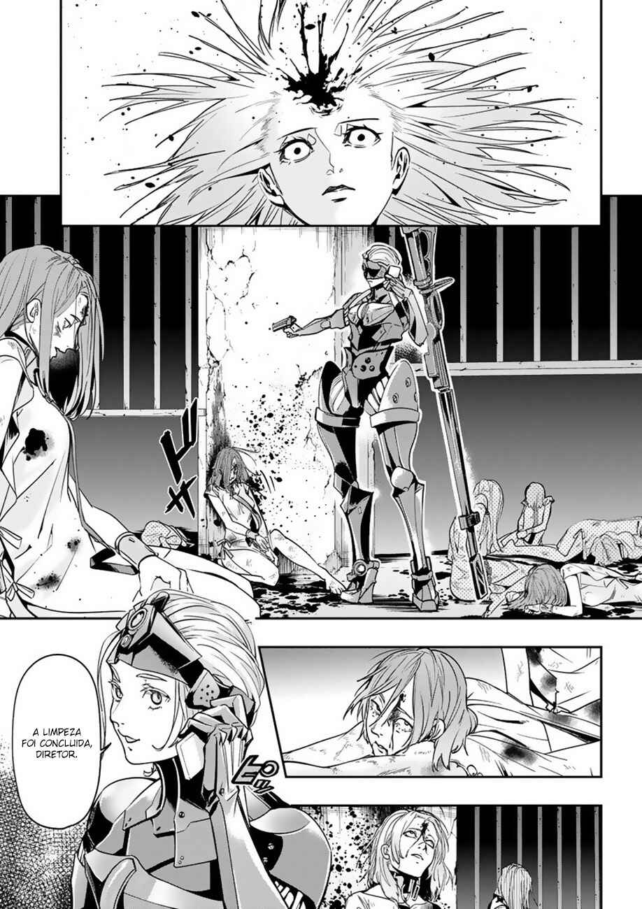 Hametsu no Oukoku capítulo 3 página 3