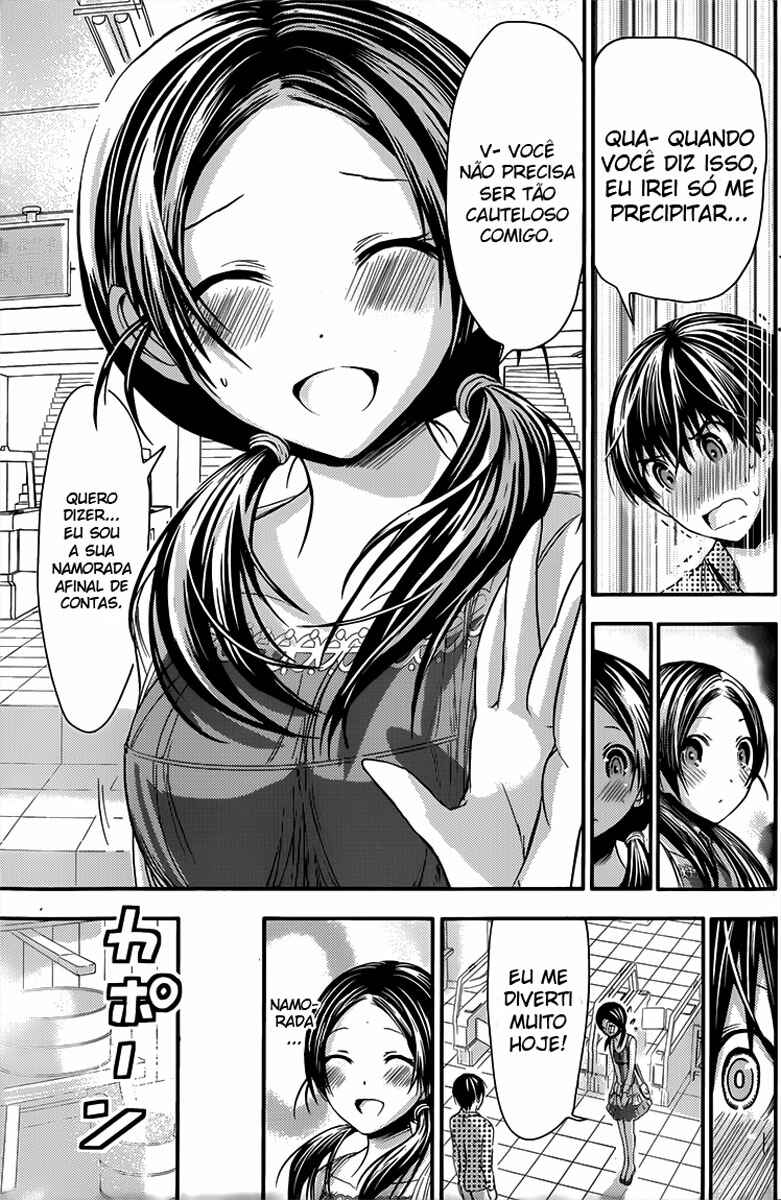 Minamoto-kun Monogatari capítulo 79 página 8