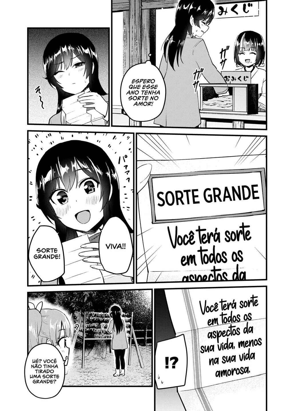 Hajimete no Gal capítulo 104 página 10