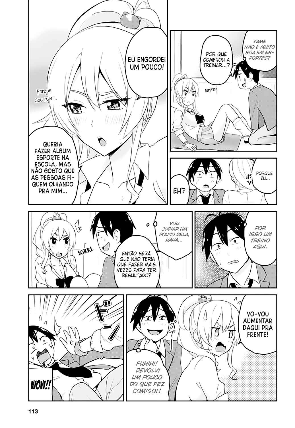 Hajimete no Gal capítulo 16 página 12