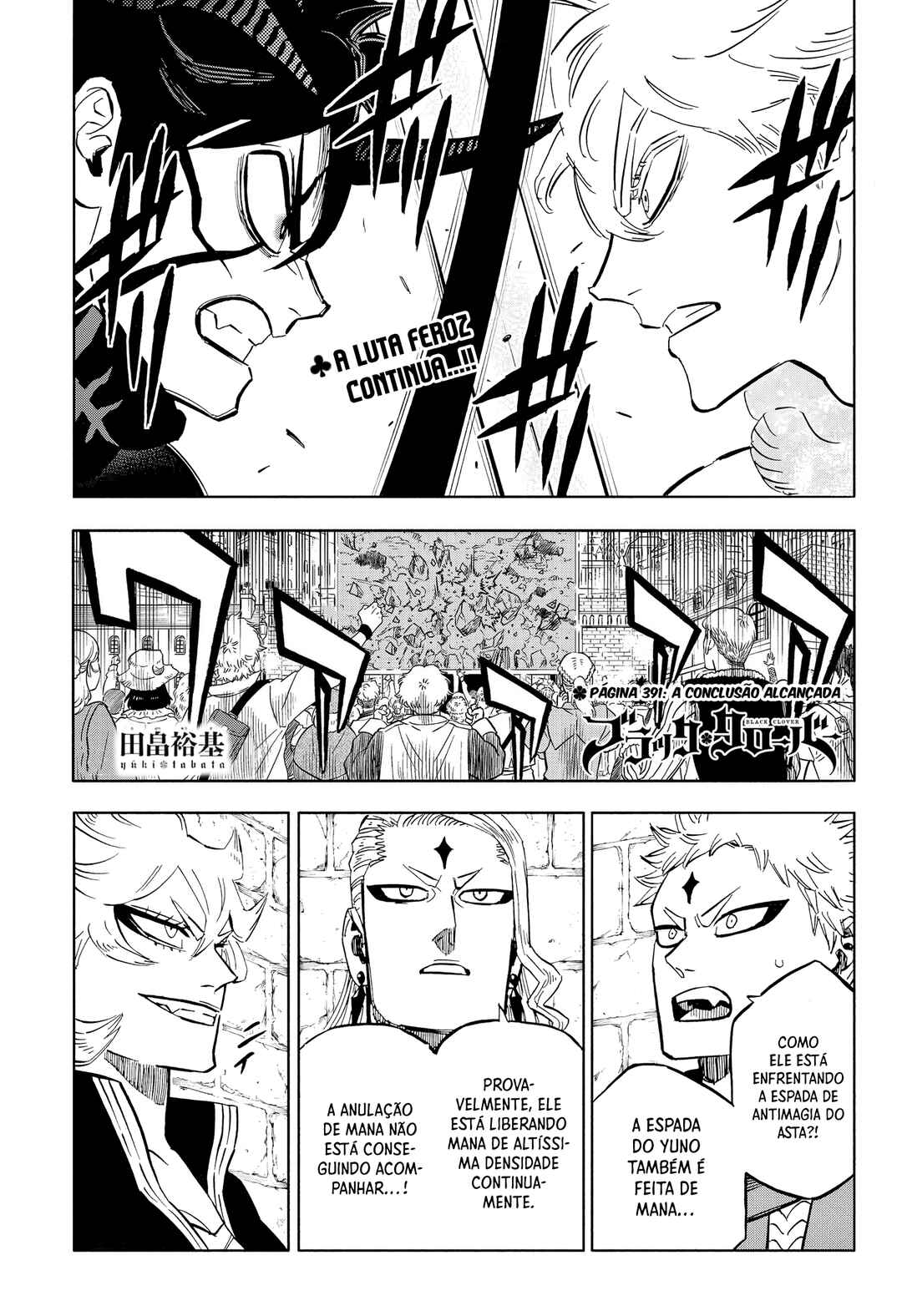 Black Clover capítulo 391 página 2