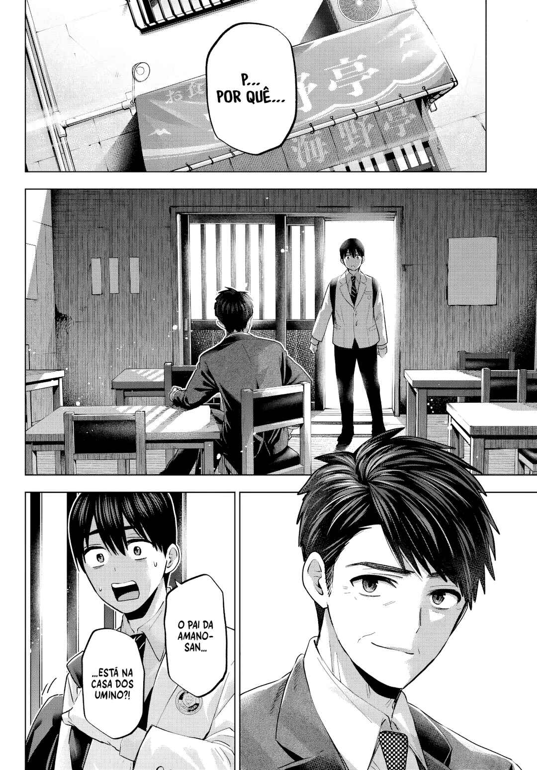 Kakkou no Iinazuke capítulo 184 página 3