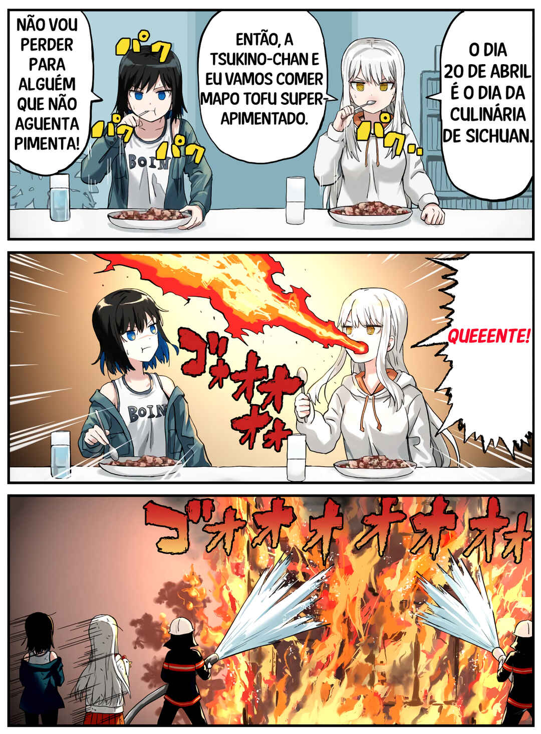Kinenbi Manga capítulo 107 página 3