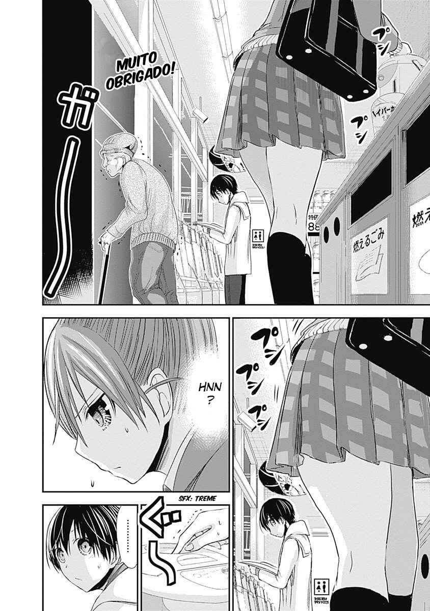 Minamoto-kun Monogatari capítulo 237 página 7