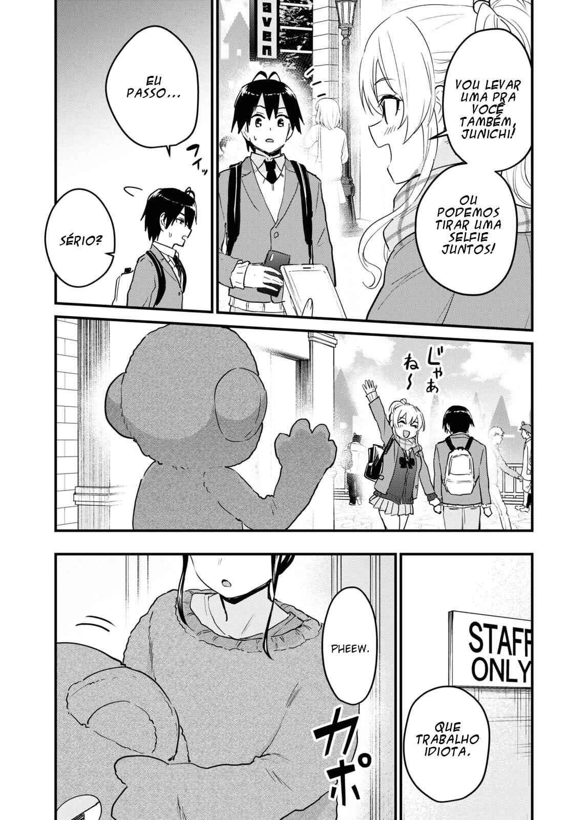 Hajimete no Gal capítulo 116 página 8