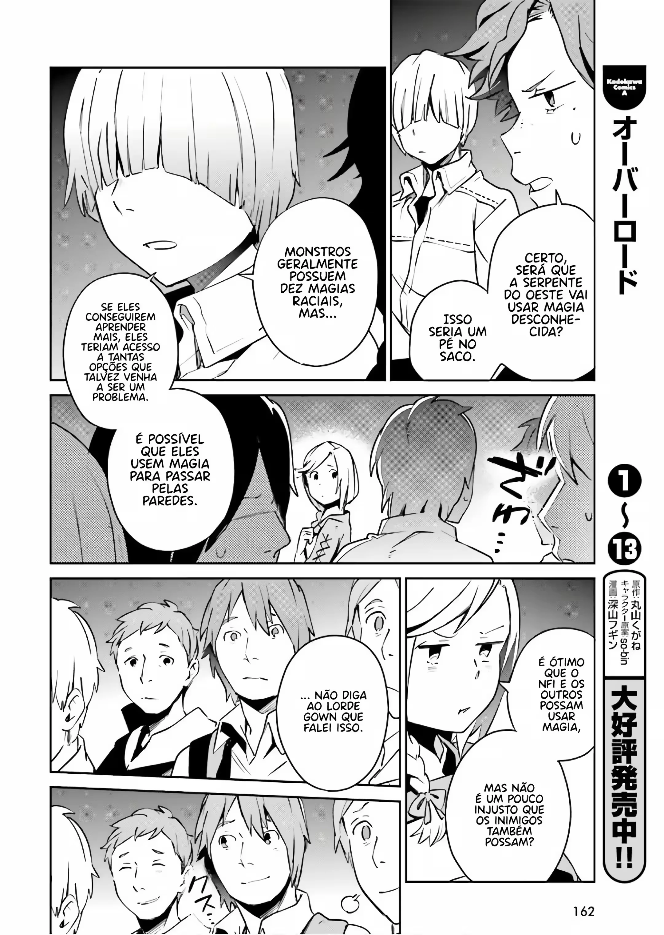 Overlord capítulo 59 página 9