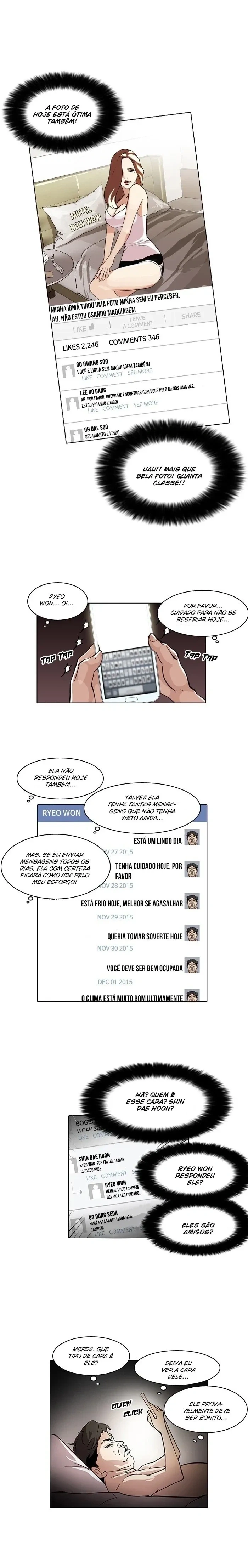 Lookism capítulo 63 página 7