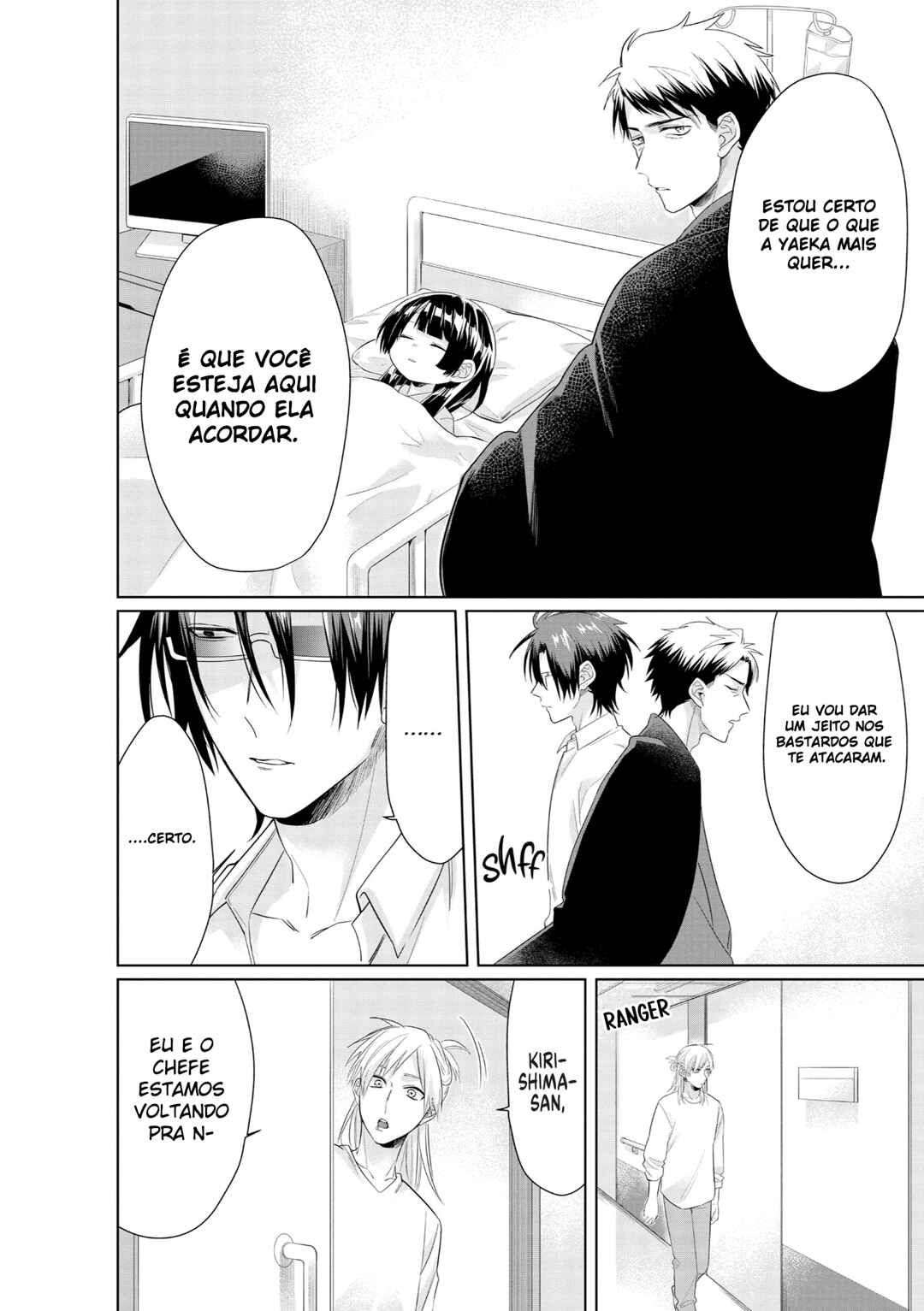 Kumichou Musume to Sewa-gakari capítulo 29 página 13