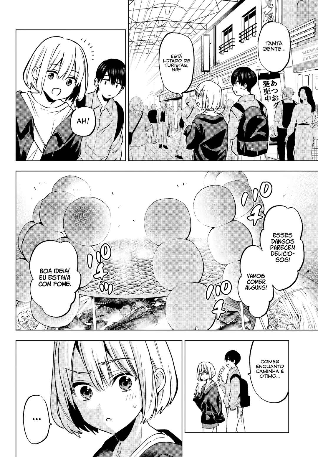 Kakkou no Iinazuke capítulo 237 página 5