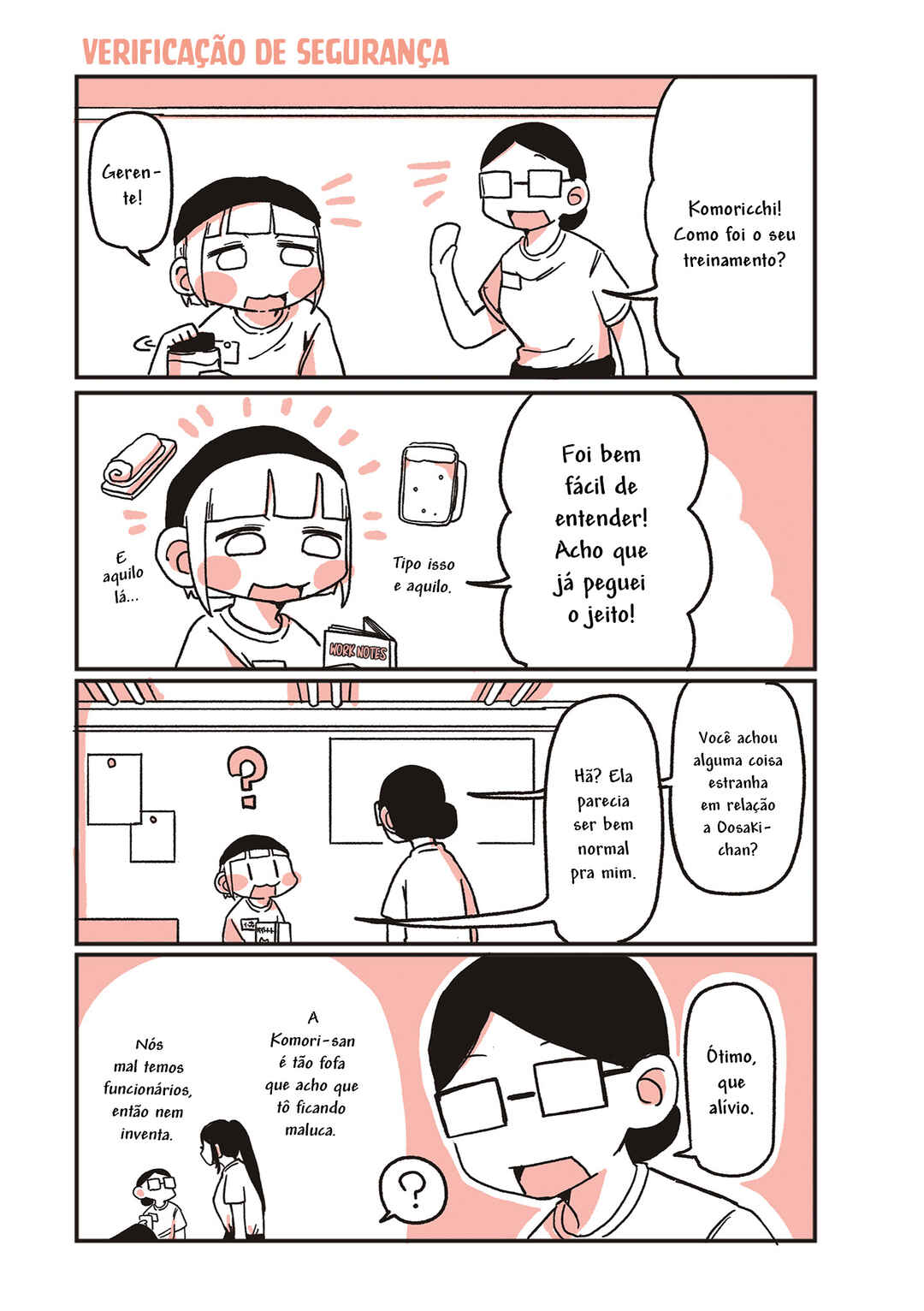 Oosaki-san to Komori-san capítulo 11 página 1