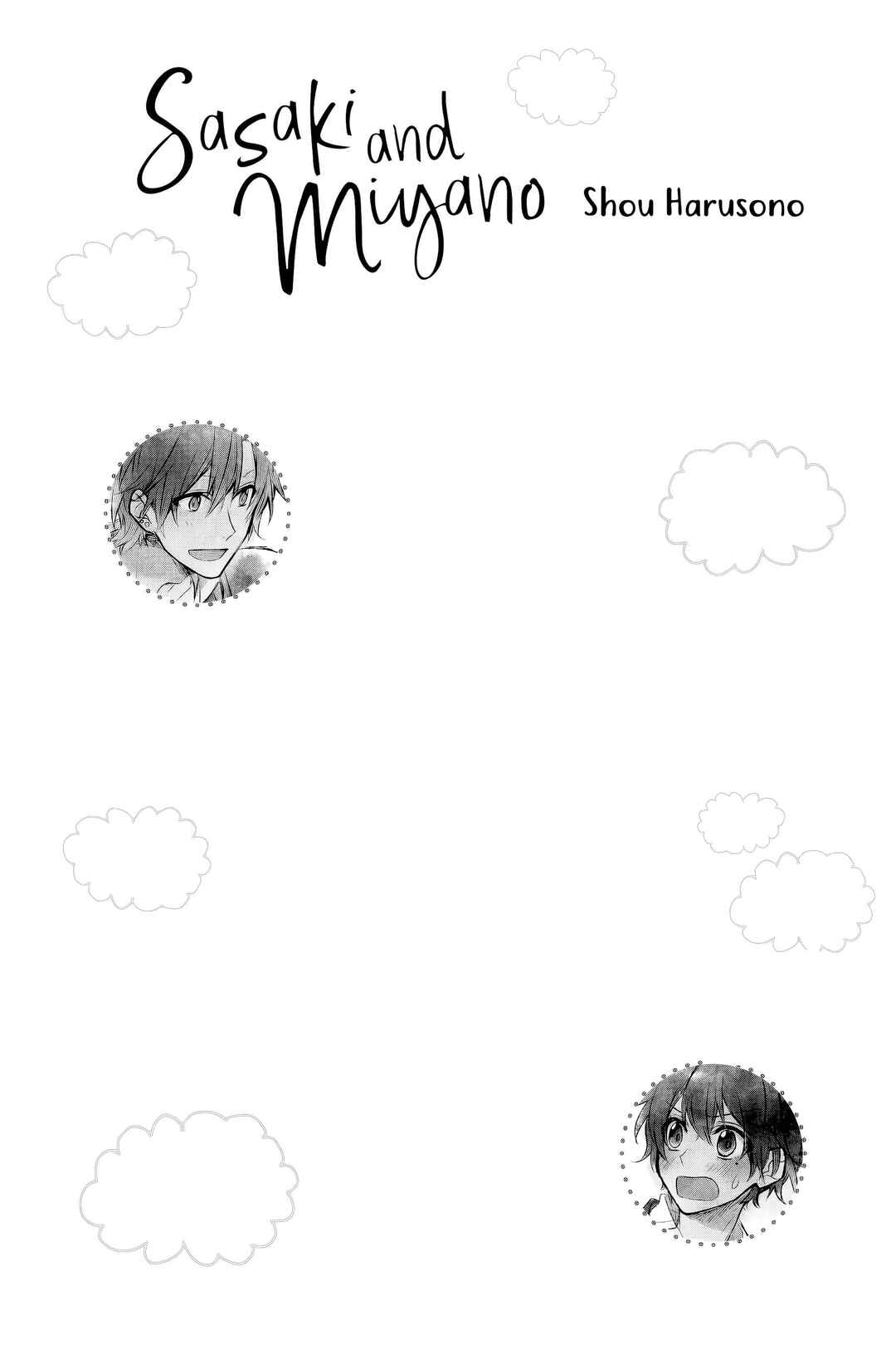 Sasaki to Miyano capítulo 12.7 página 17