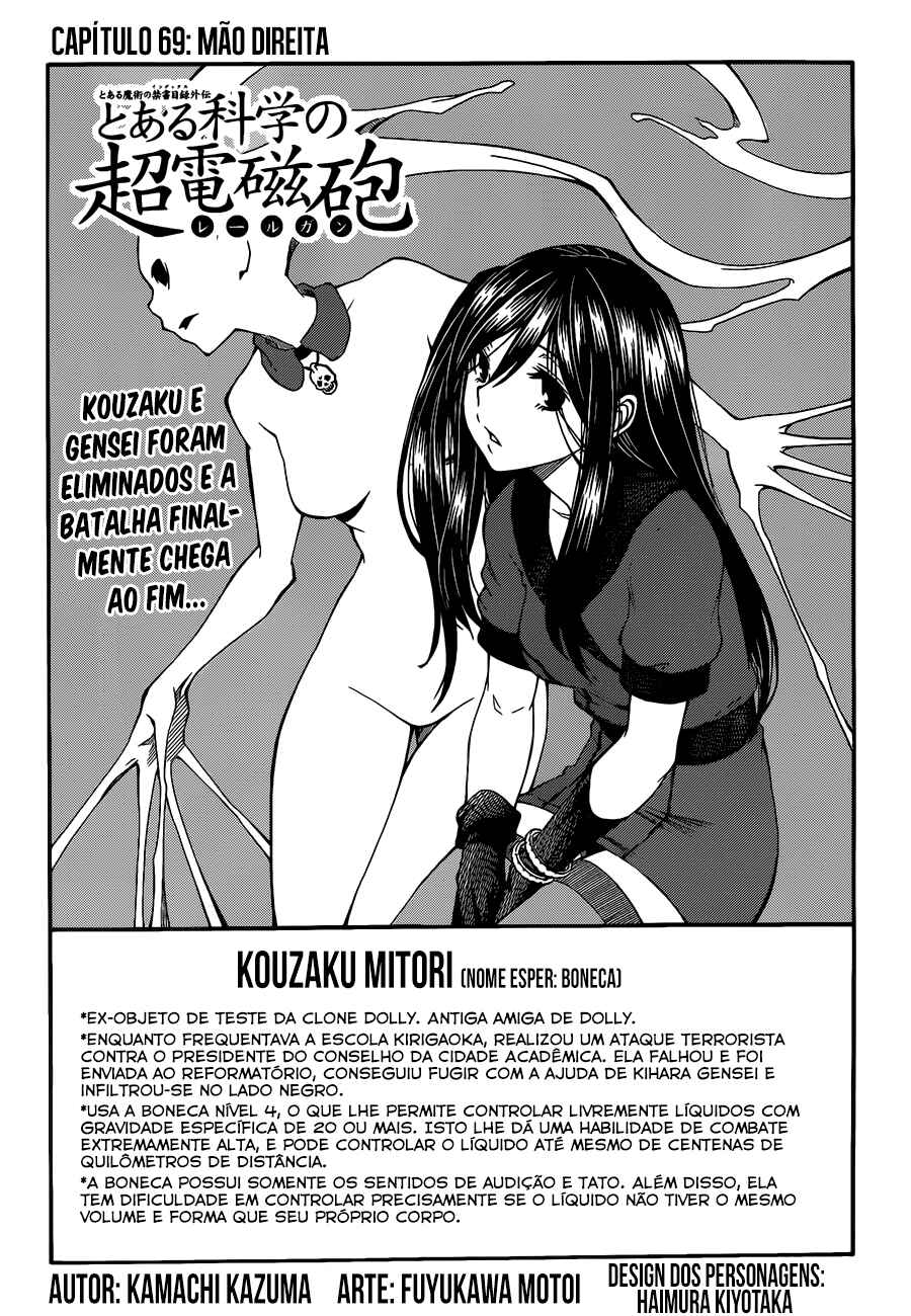 Toaru Majutsu no Index Gaiden: Toaru Kagaku no Railgun capítulo 69 página 1