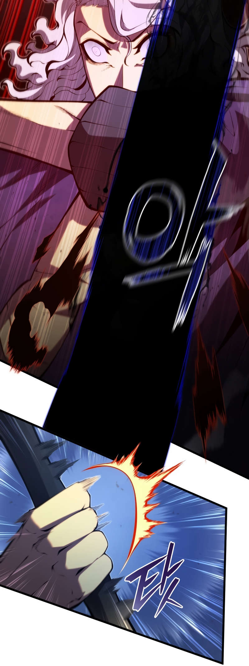 Youngest Son of the Swordmaster capítulo 78 página 10