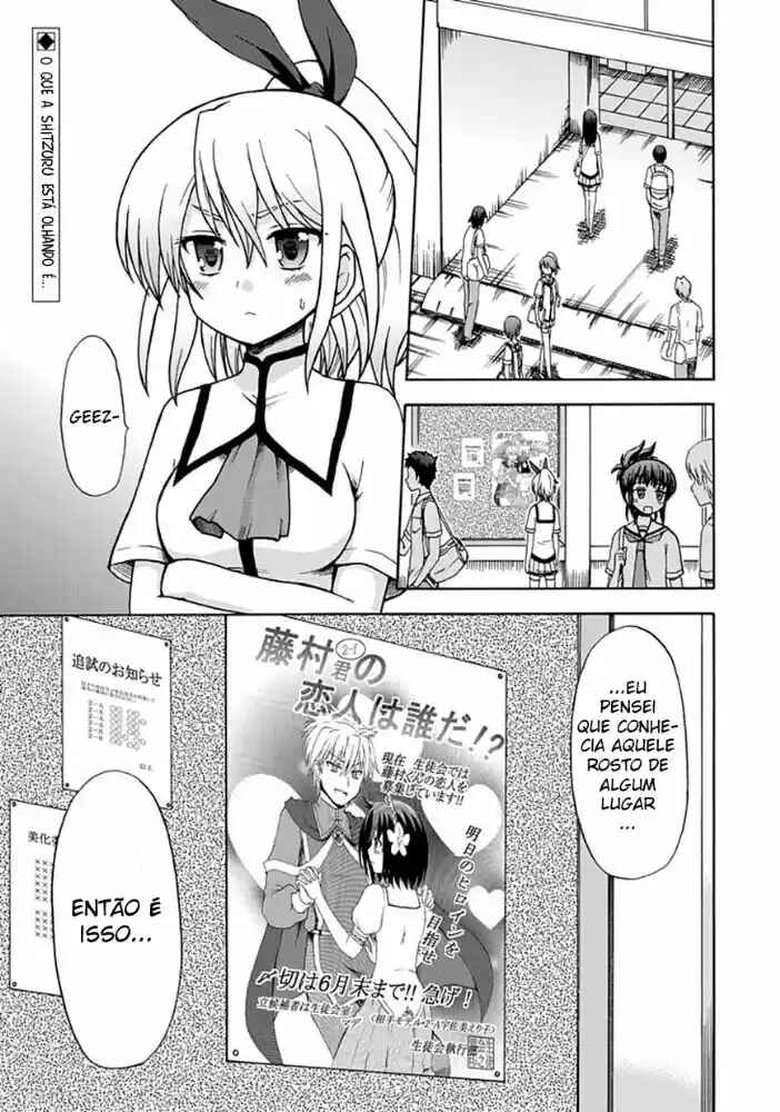 Fujimura-kun Mates capítulo 13 página 1