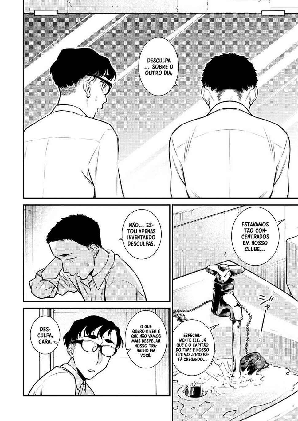 Yancha Gal no Anjou-san capítulo 148 página 3