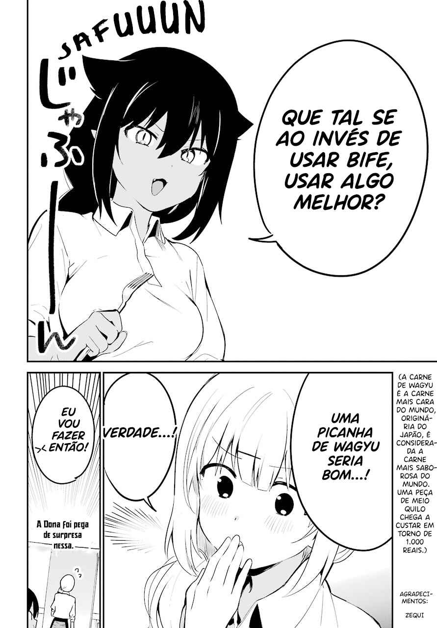 Jahy-sama wa Kujikenai! capítulo 49 página 12