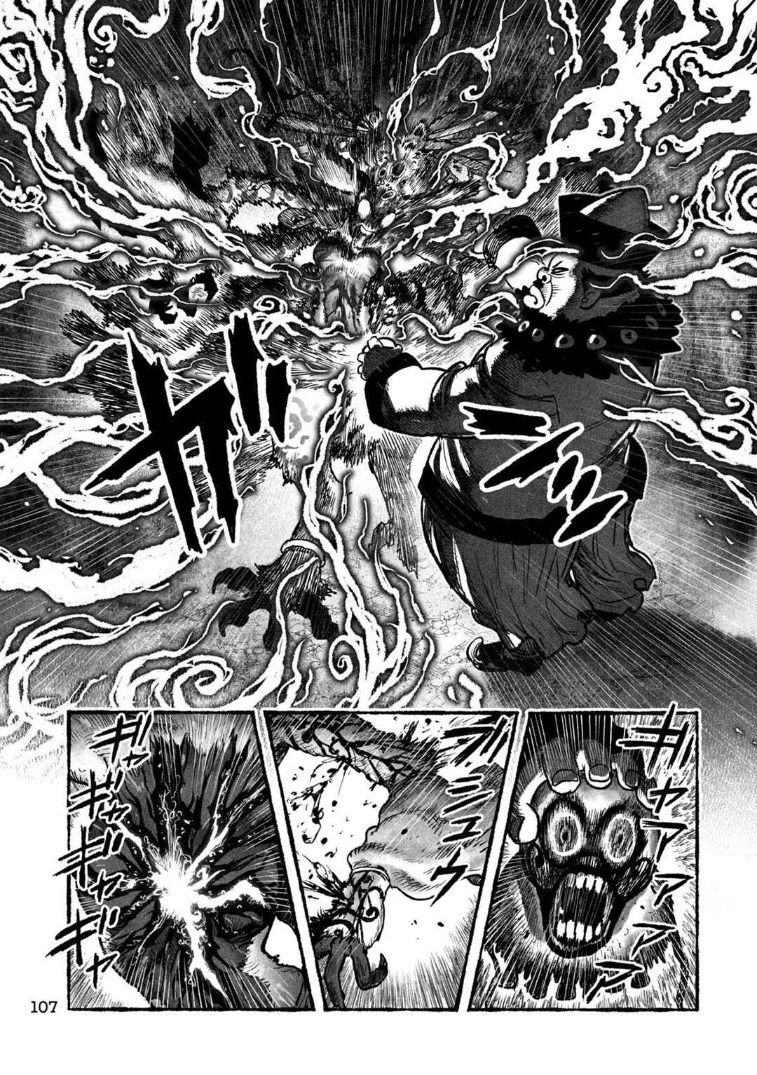 Shoujouhime capítulo 5 página 8