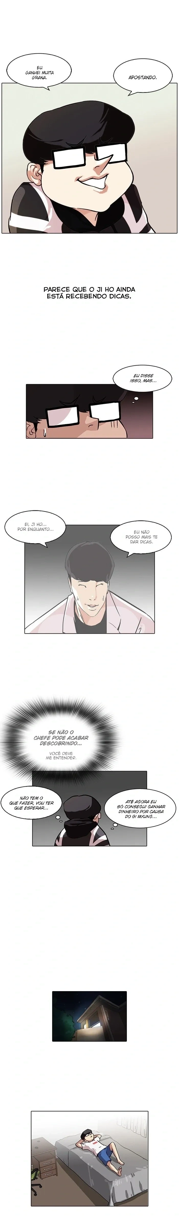 Lookism capítulo 85 página 3