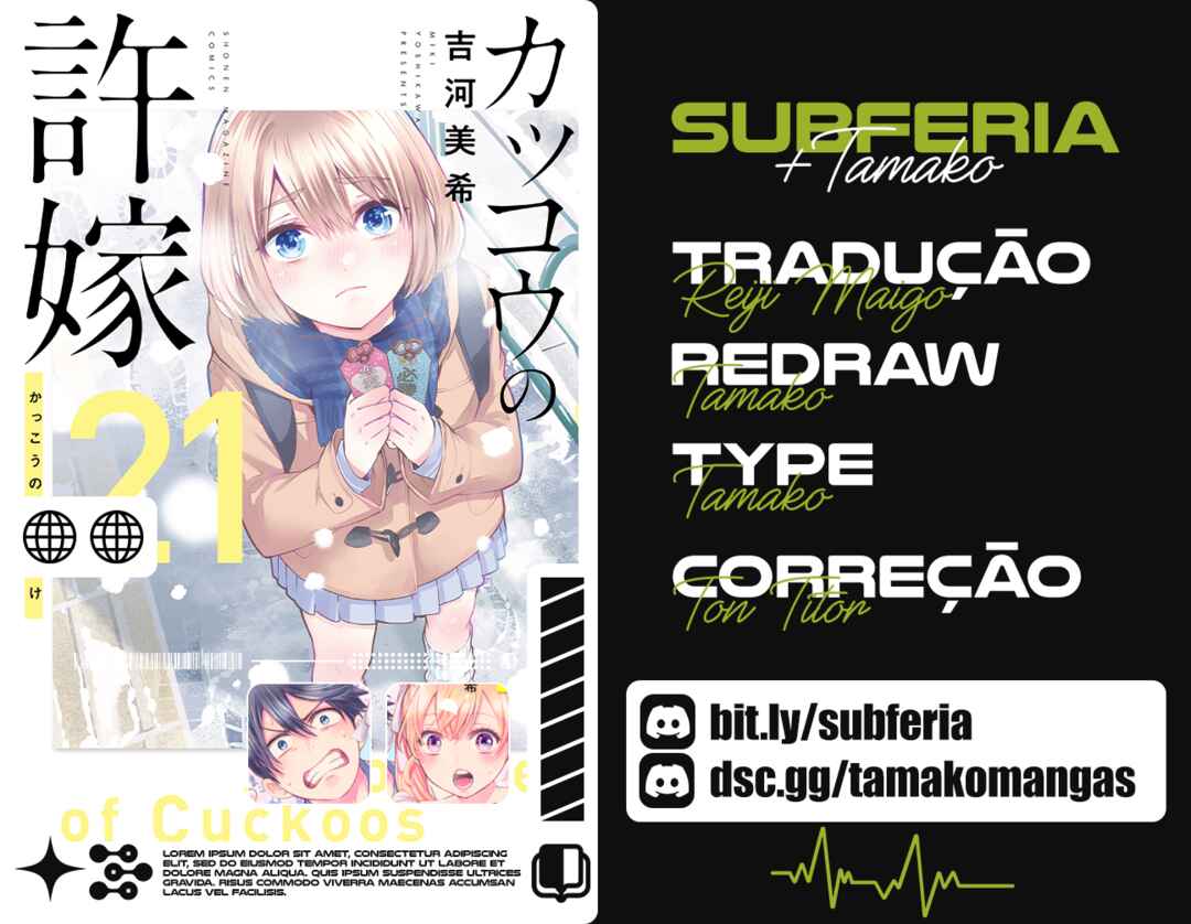 Kakkou no Iinazuke capítulo 180 página 1