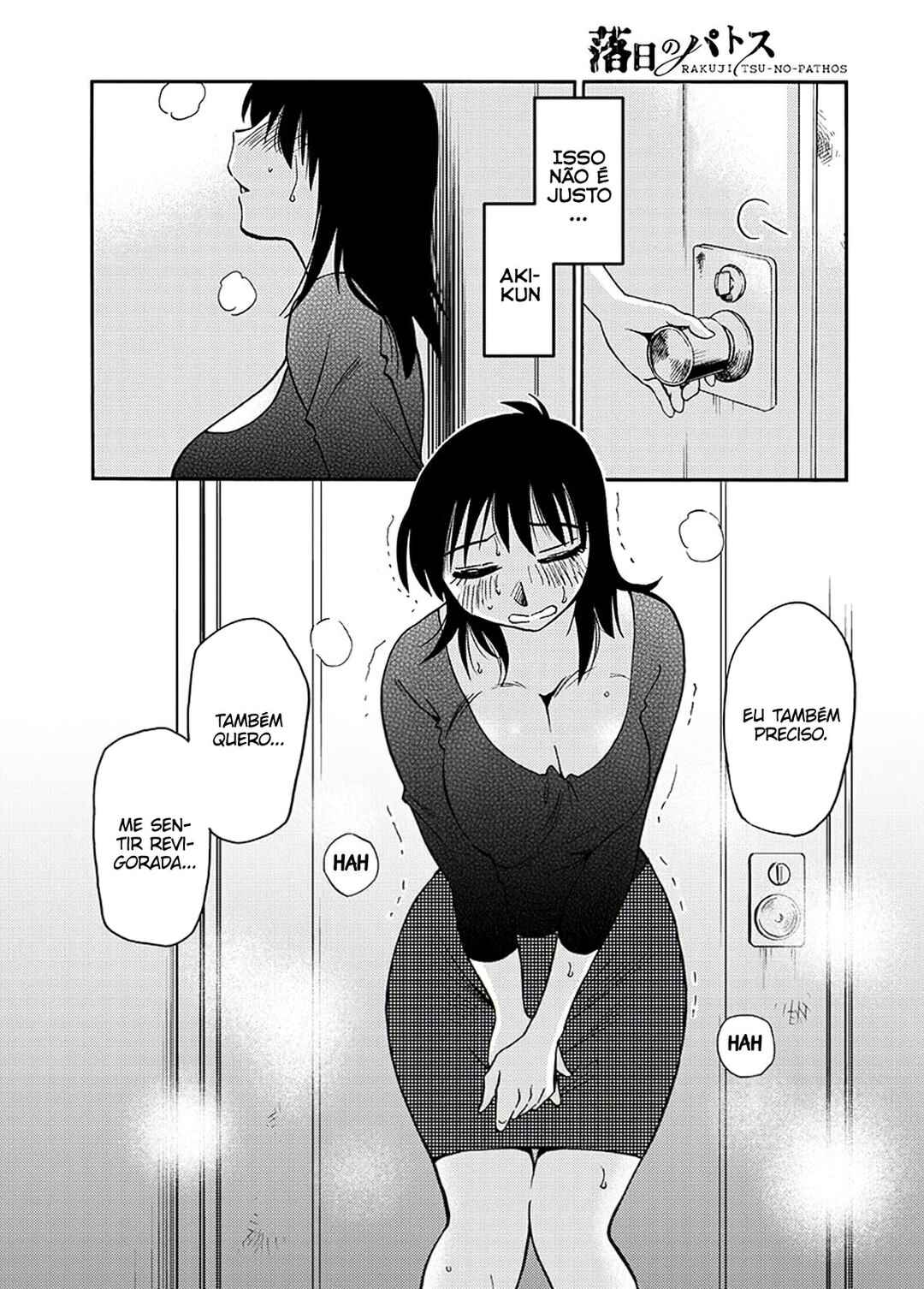 Rakujitsu no Pathos capítulo 88 página 5