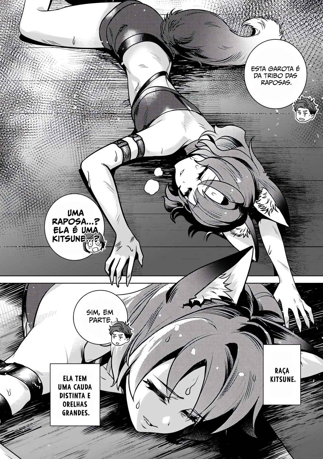 Netorare Tsuihousareta Saikyou Kishi Danchou no Ossan, Katainaka de Eiyuu ni Matsuriagerareru capítulo 3 página 2