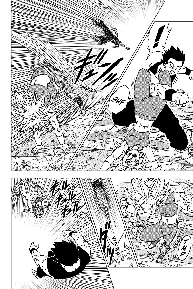 Dragon Ball Super capítulo 39 página 6