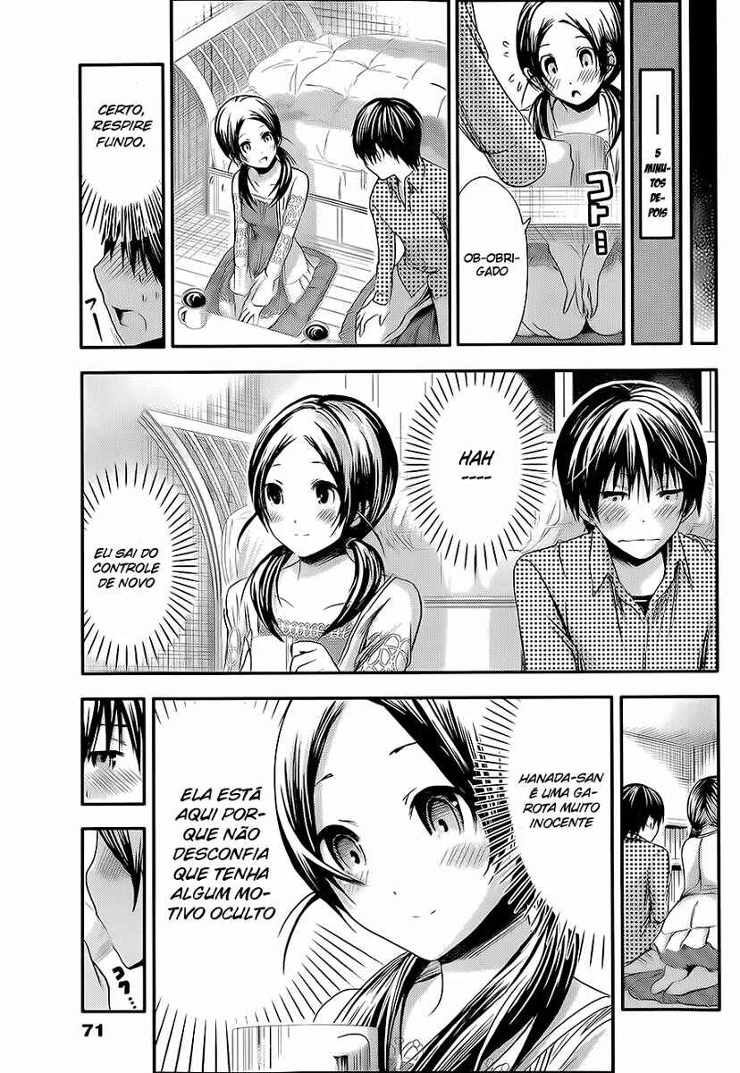 Minamoto-kun Monogatari capítulo 75 página 4