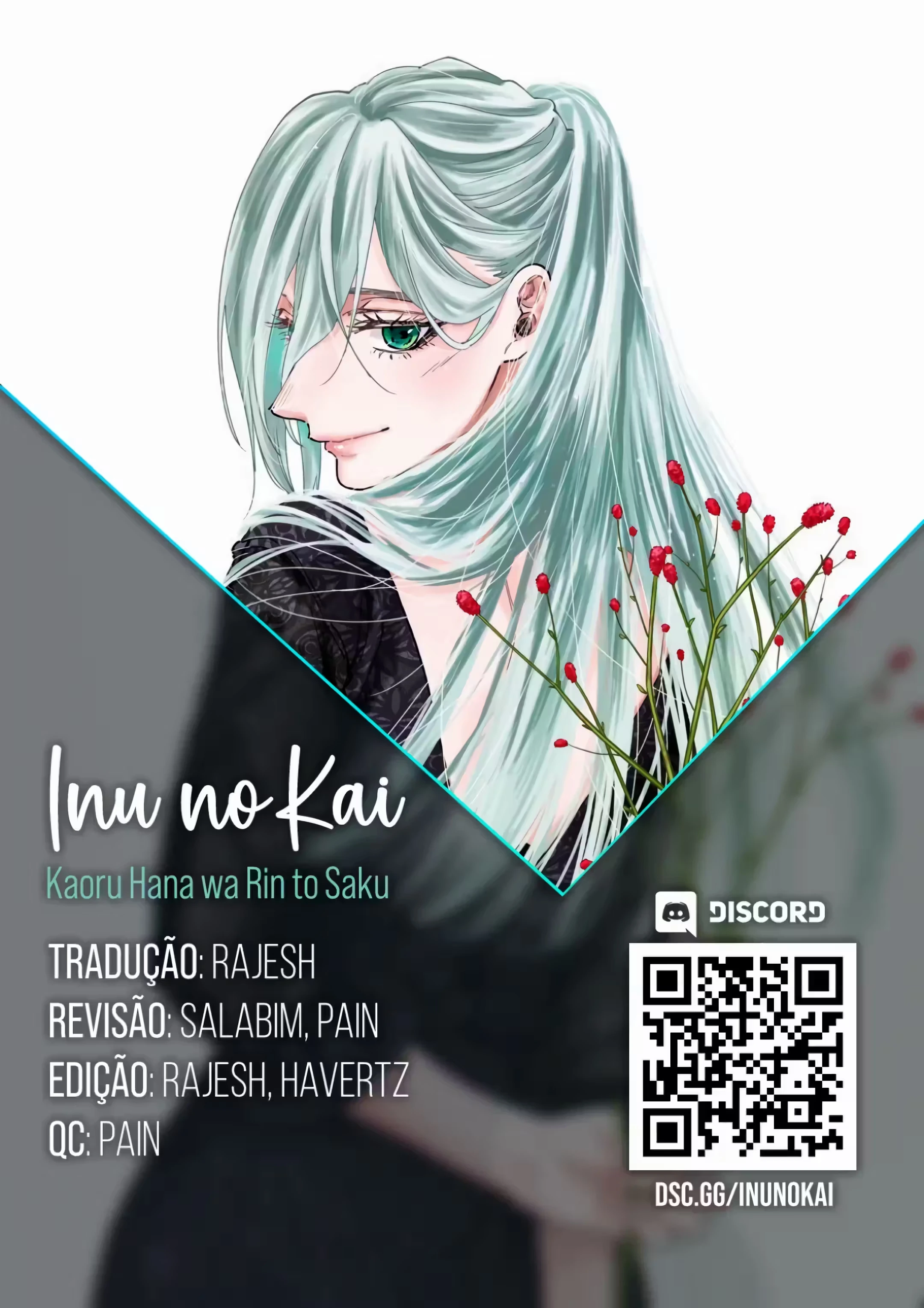 Kaoru Hana Wa Rin To Saku capítulo 121 página 1