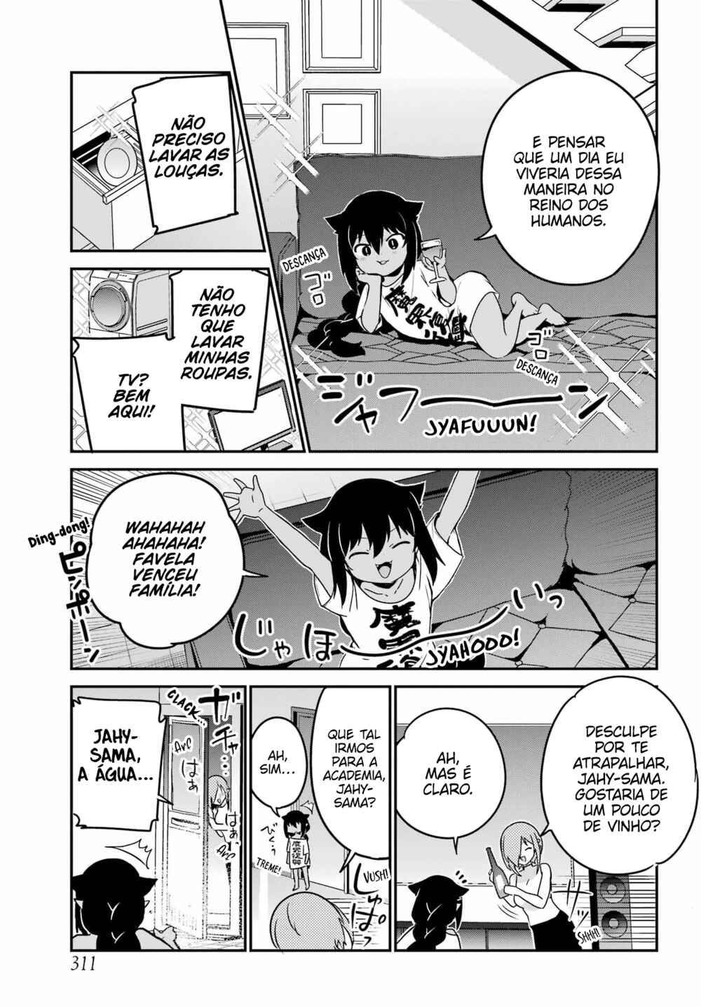 Jahy-sama wa Kujikenai! capítulo 75 página 8