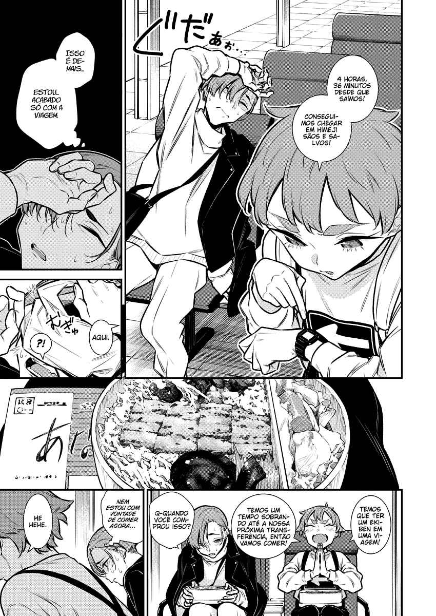 Yancha Gal no Anjou-san capítulo 124 página 8