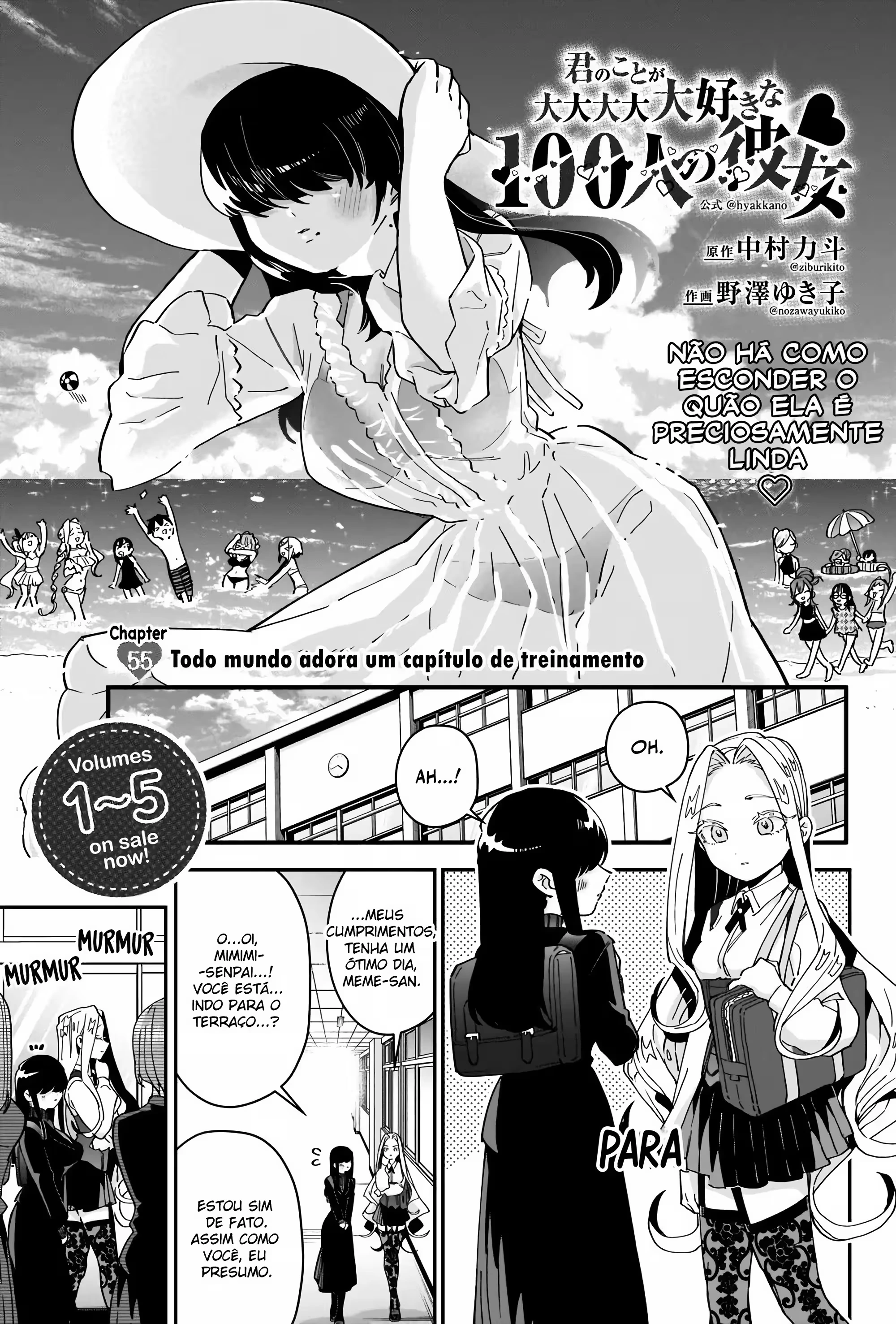 Kimi no Koto ga dai dai dai dai dai suki na 100-nin no Kanojo capítulo 55 página 2