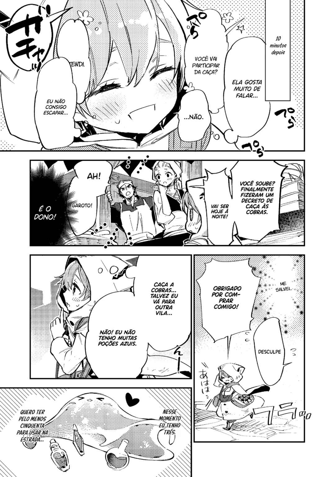 Saijaku Tamer wa Gomi Hiroi no Tabi wo Hajimemashita. @COMIC capítulo 3.2 página 4