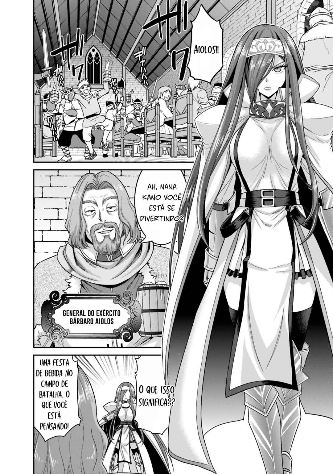 Kujibiki Tokushou: Musou Harem-ken capítulo 13.1 página 6
