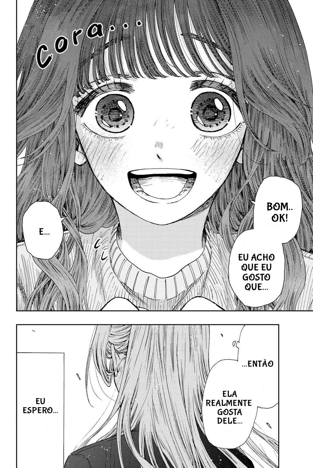 Kaoru Hana Wa Rin To Saku capítulo 12.5 página 4