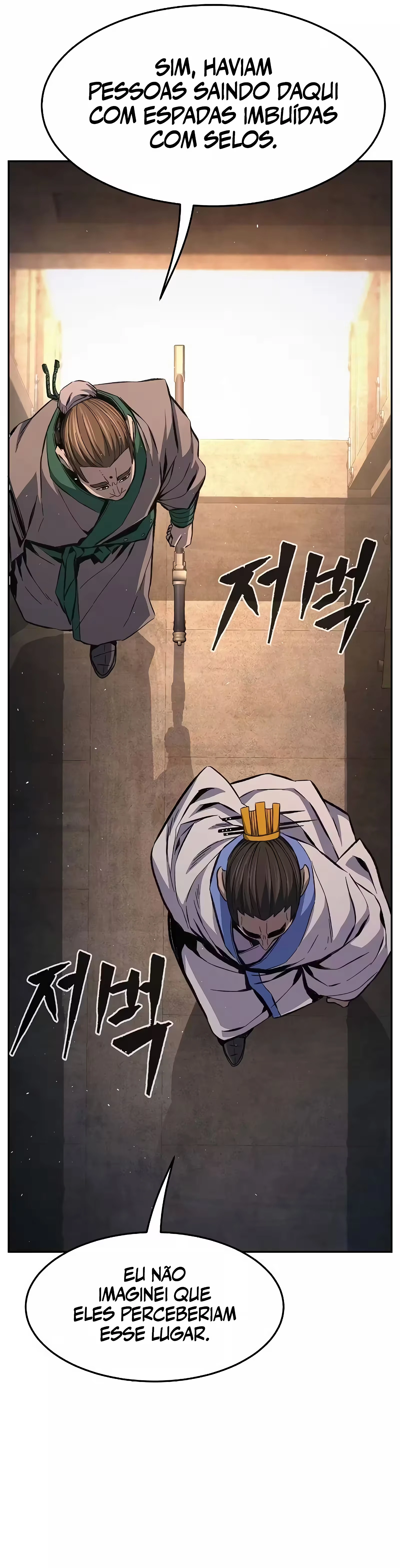 Absolute Sword Sense capítulo 87 página 3