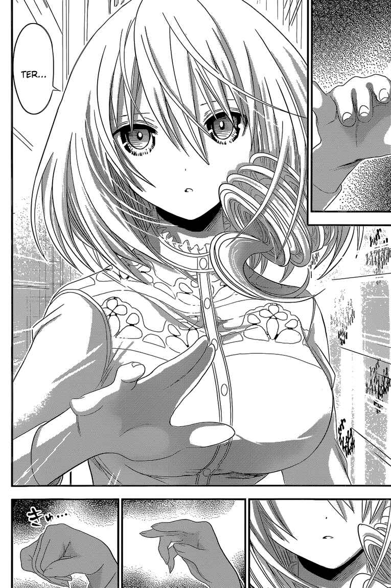 Minamoto-kun Monogatari capítulo 167 página 7