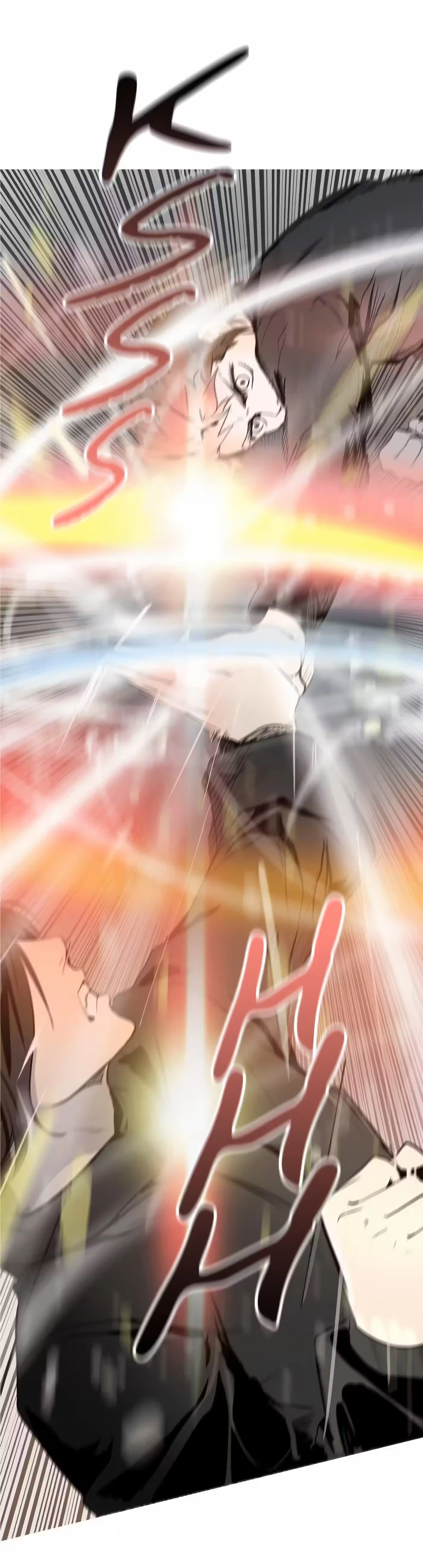 Tower of God (Season 2) capítulo 267 página 2