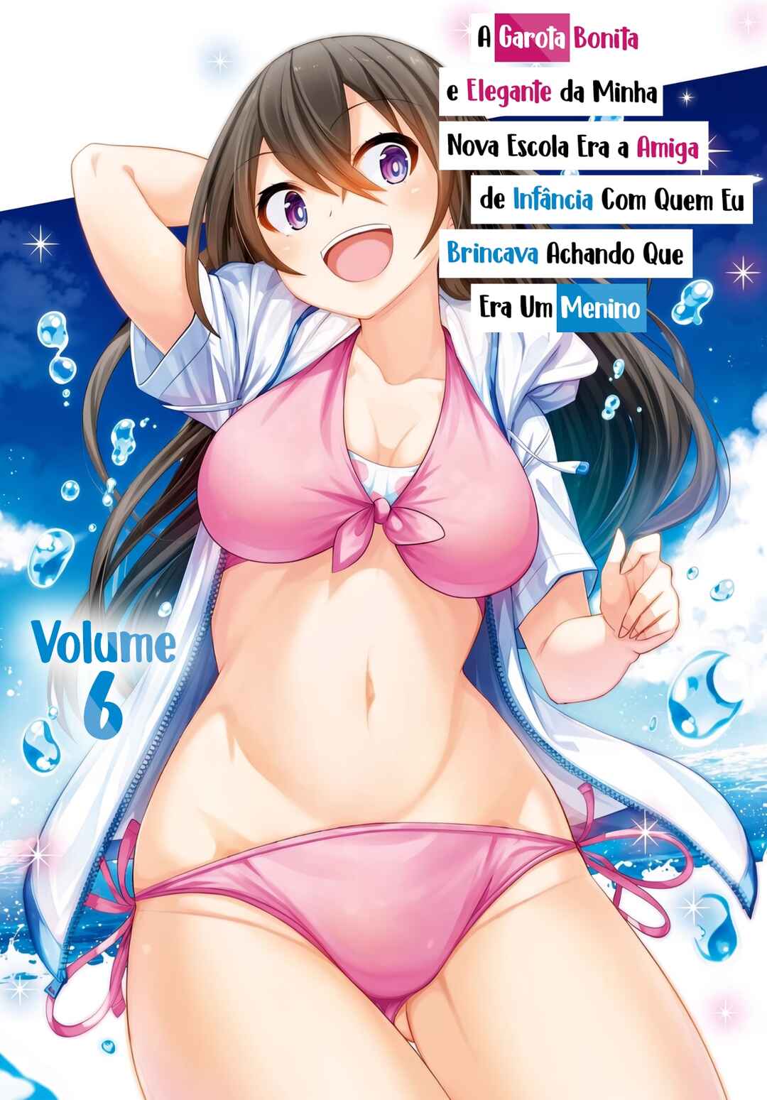 Tenkousaki no Seiso Karen na Bishoujo ga, Mukashi Danshi to Omotte Issho ni Asonda Osananajimi datta Ken capítulo 27 página 2