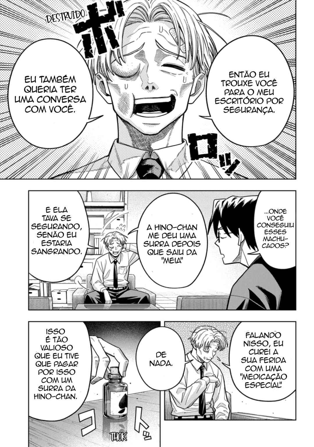 Hatori to Furuta no Hinichijou Sahanji capítulo 6 página 3