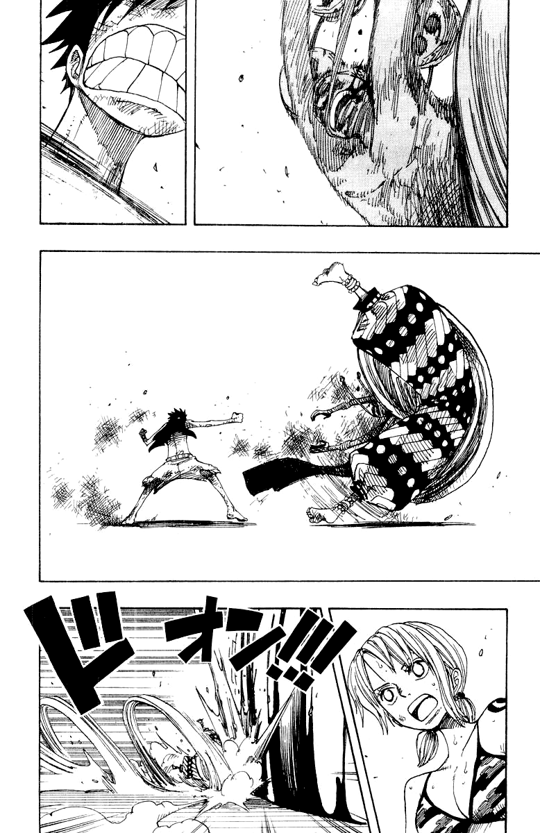 One Piece capítulo 282 página 2