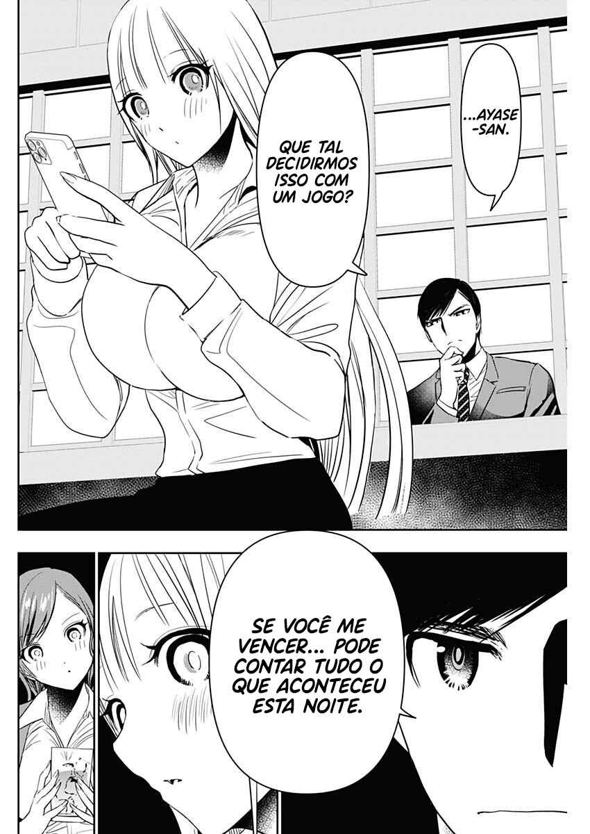 Batsu-Hare capítulo 61 página 11