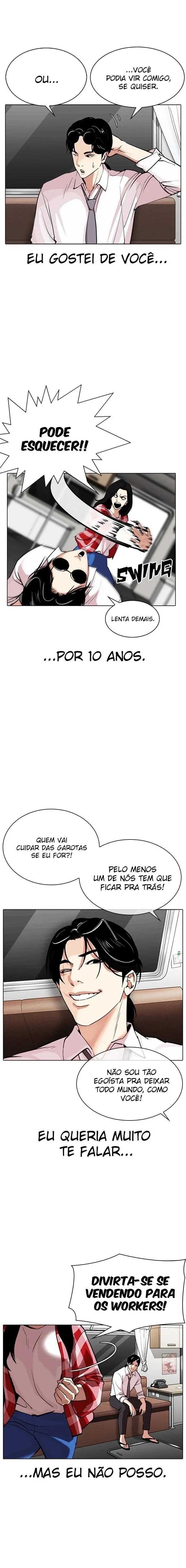 Lookism capítulo 314 página 7