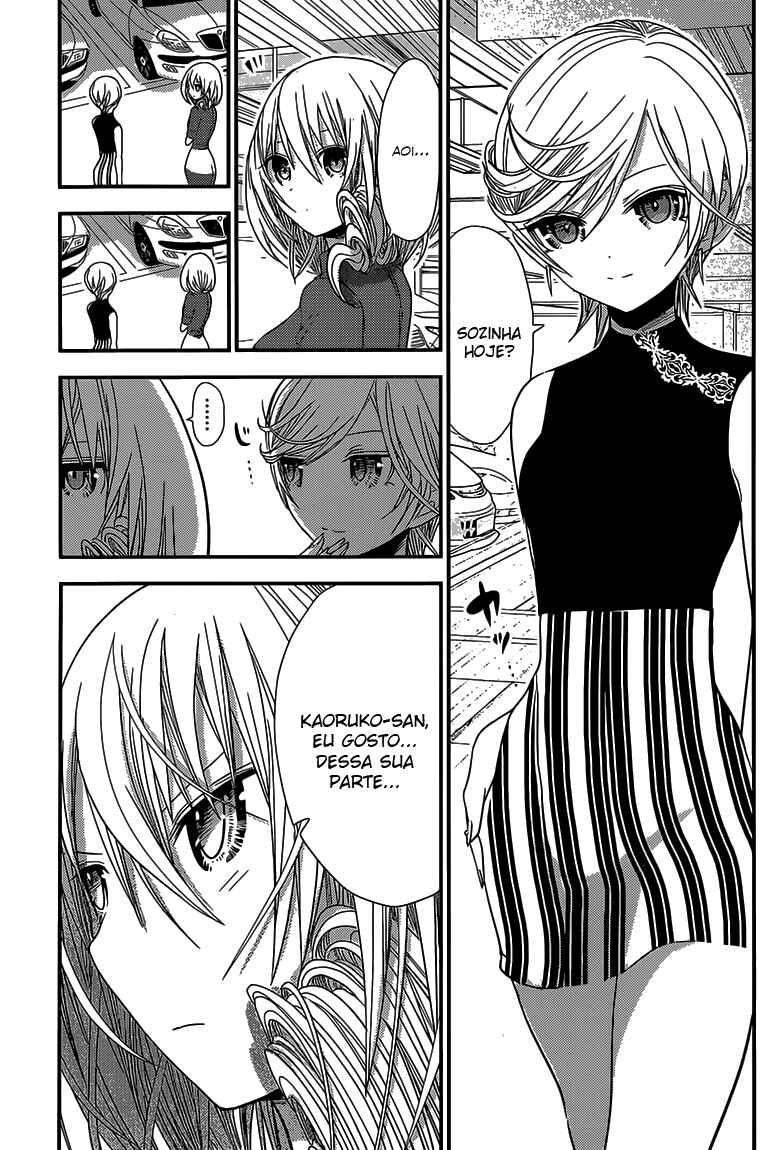 Minamoto-kun Monogatari capítulo 158 página 4