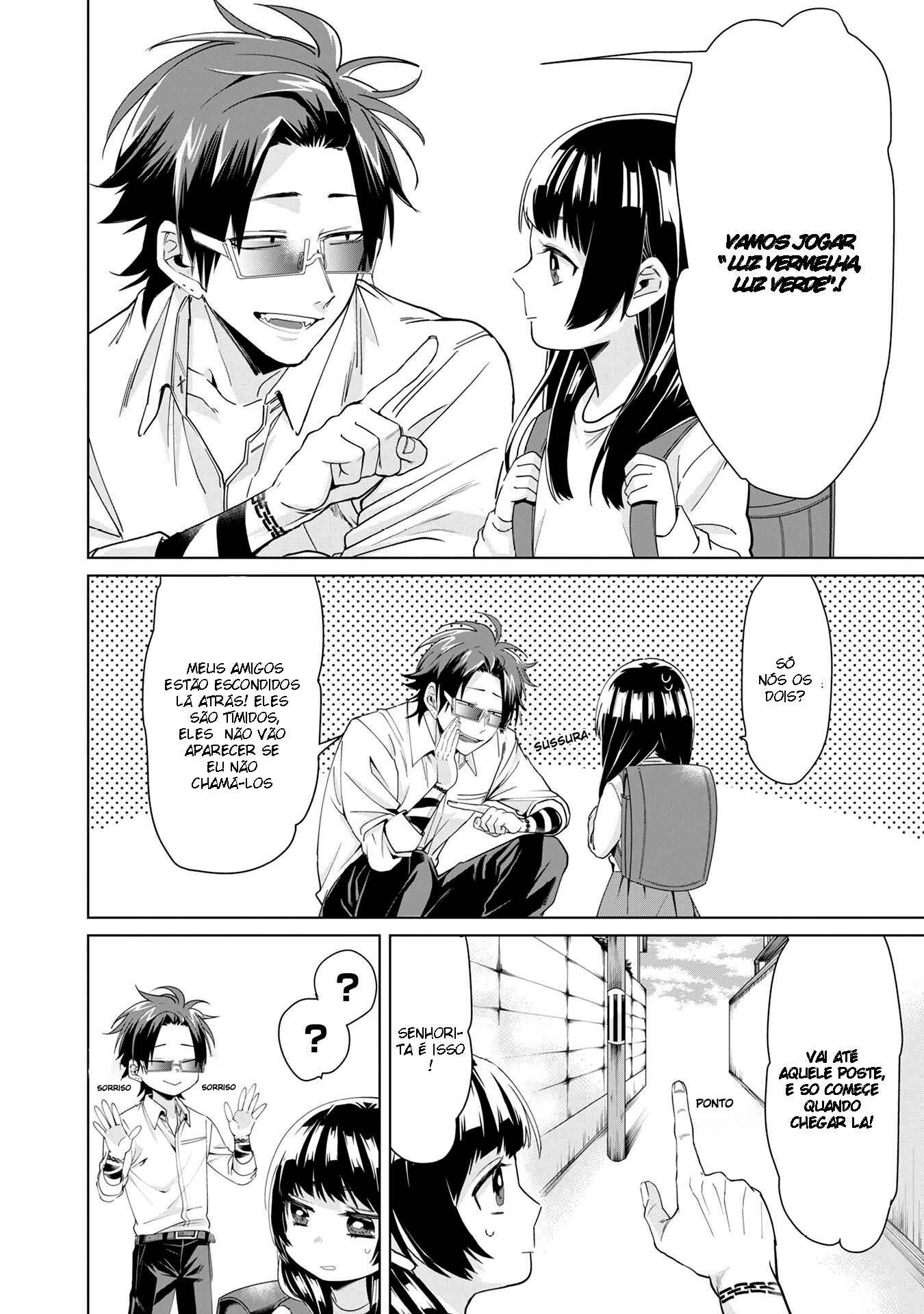 Kumichou Musume to Sewa-gakari capítulo 2 página 8